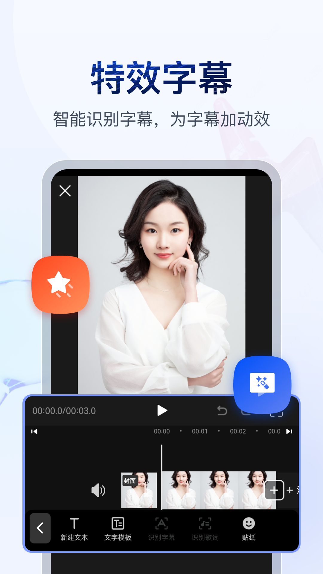 新手女s免费收奴网调截图