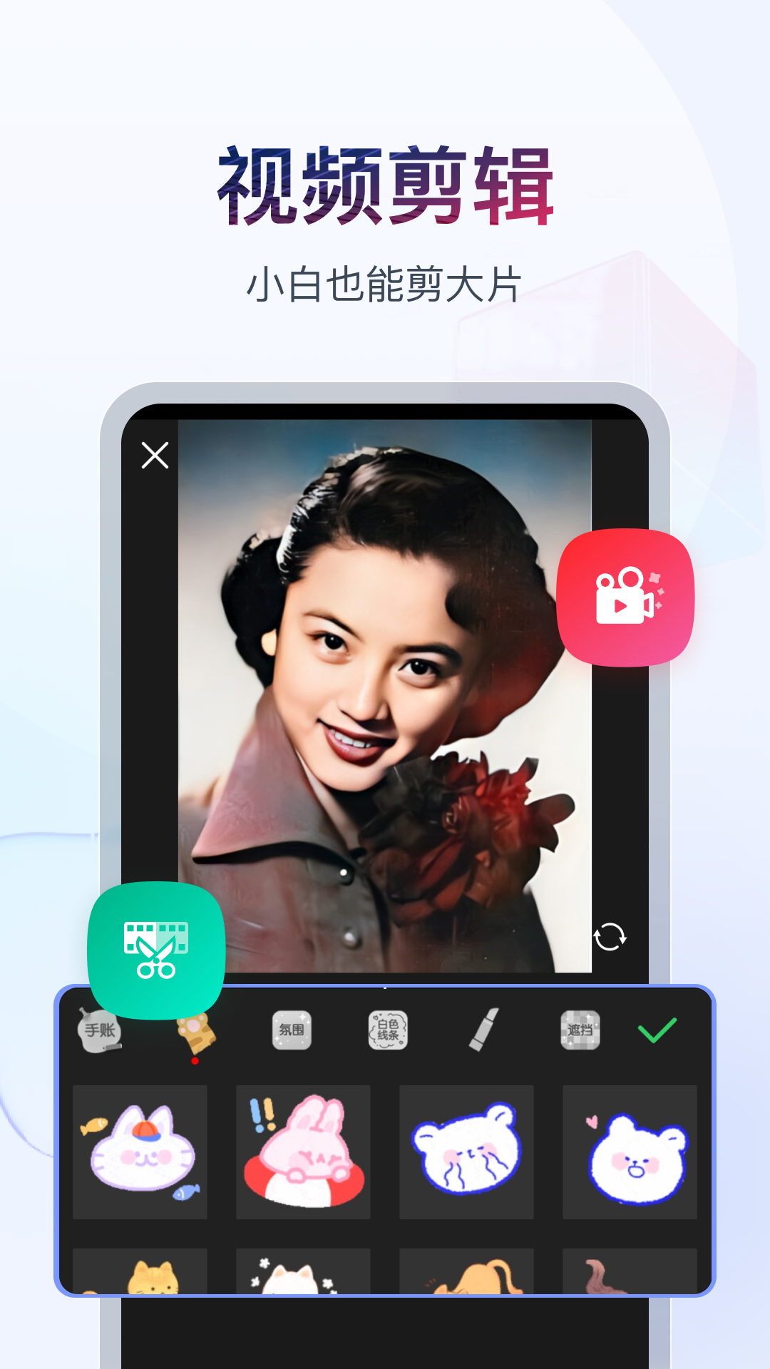 足迹槟榔截图