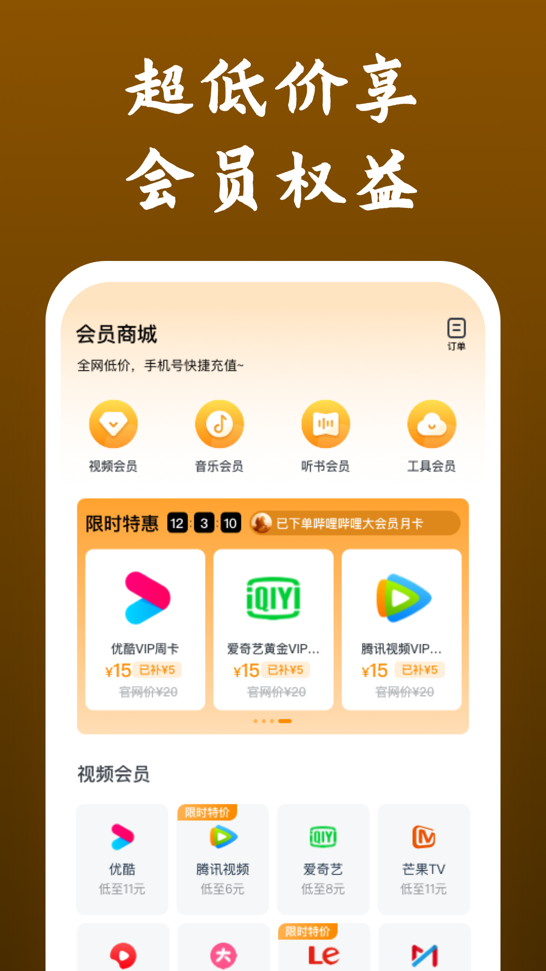 女王圣水调教免费视频截图