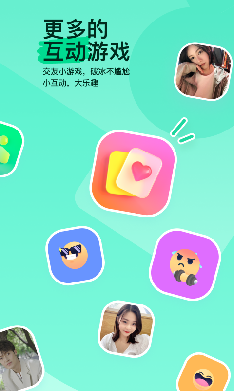 女人不惑之年感悟简短截图