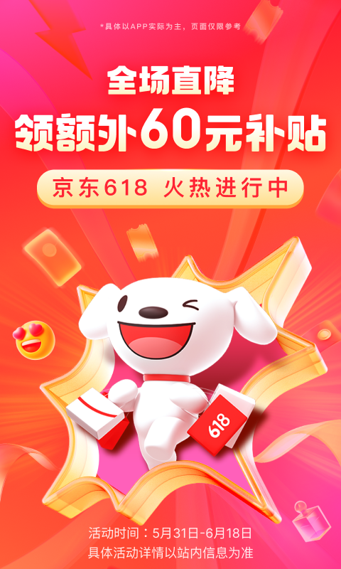 女王圣水调教免费视频截图